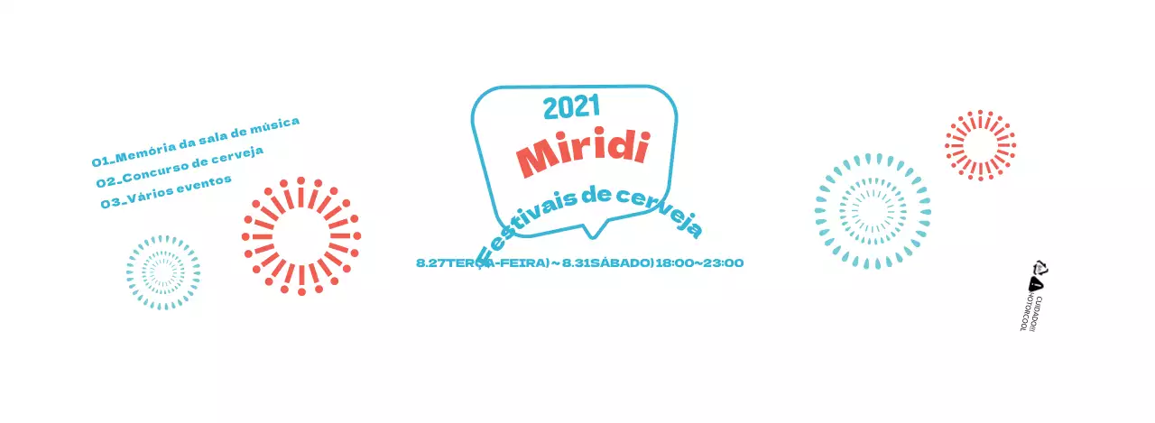 Festival da Cerveja de Ilustração do Foguete Branco Vermelho Azul