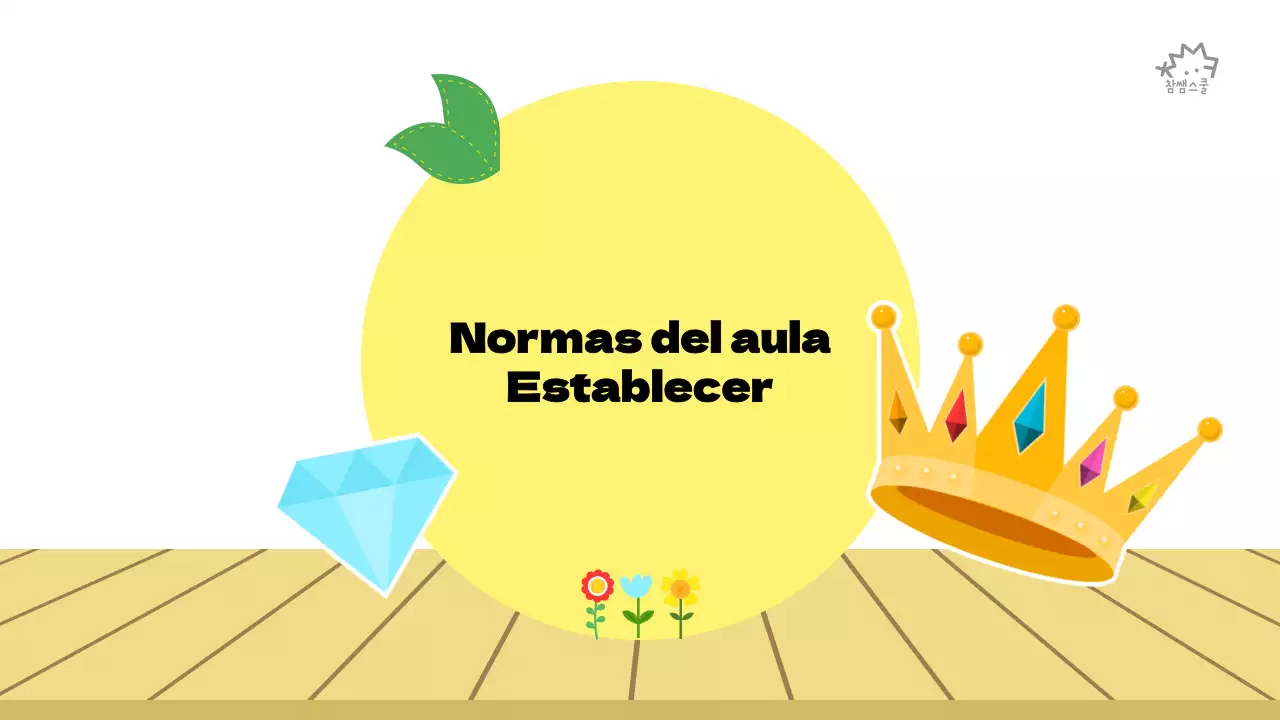 Normas de aula para la educación primaria