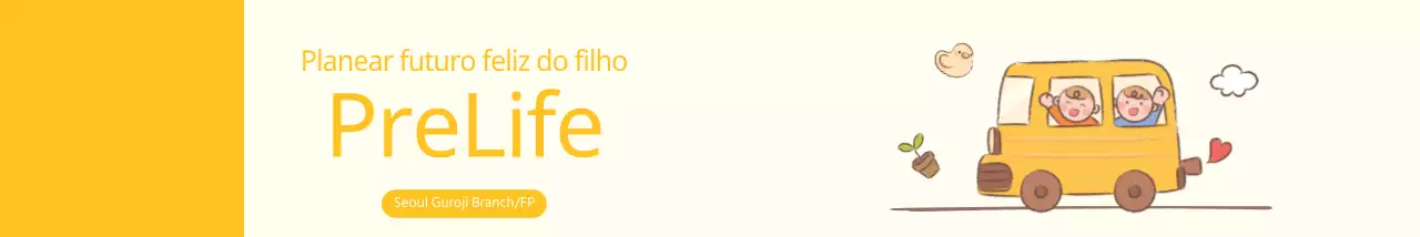 Rótulos autocolantes de água engarrafada com um design simples relacionados com a promoção de seguros