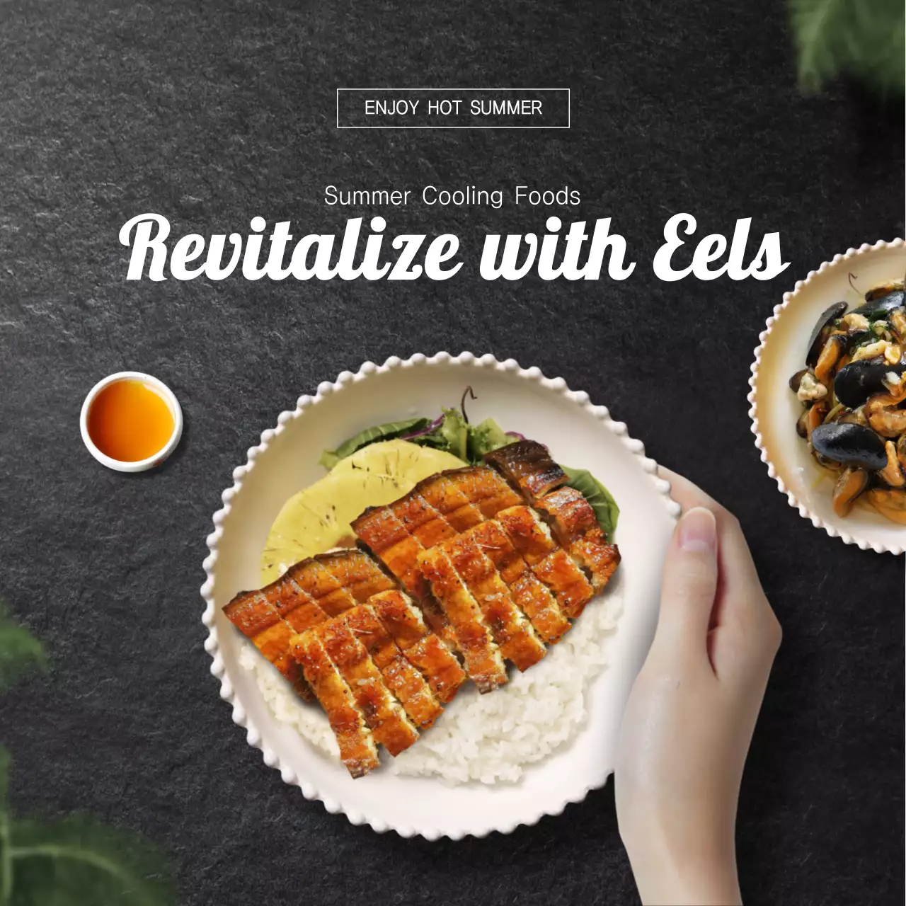 Black Modern Food Promotion Social Media Post