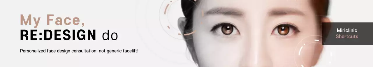 Banner de anúncio de consulta moderna branca