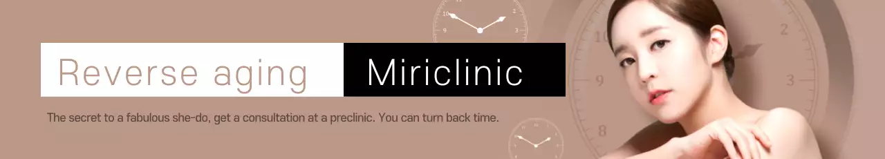 Banner de anúncio de consulta moderna branca