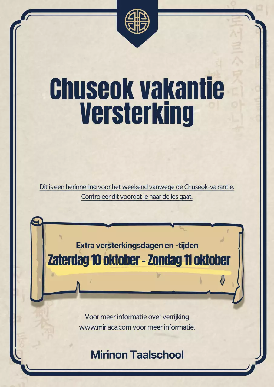 Restaurants met ivoor en rood oriëntaals decor Feestelijke sluitingen