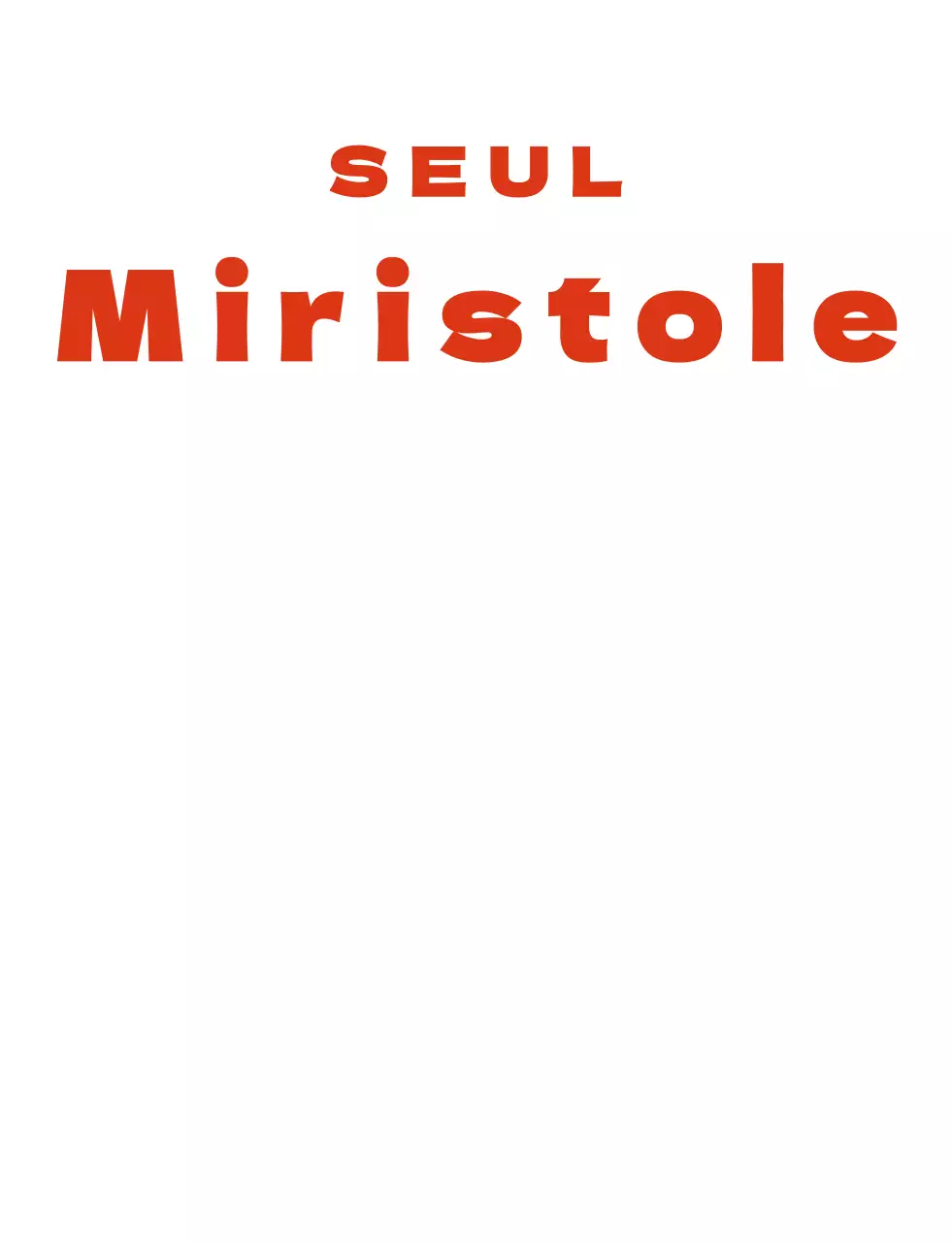 Um café com um logótipo de texto vermelho e um personagem de café bonito