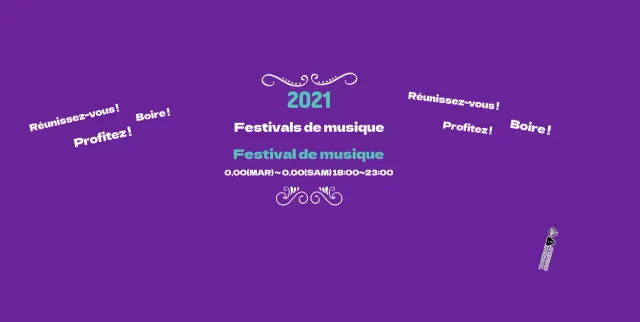 Festival de musique pourpre