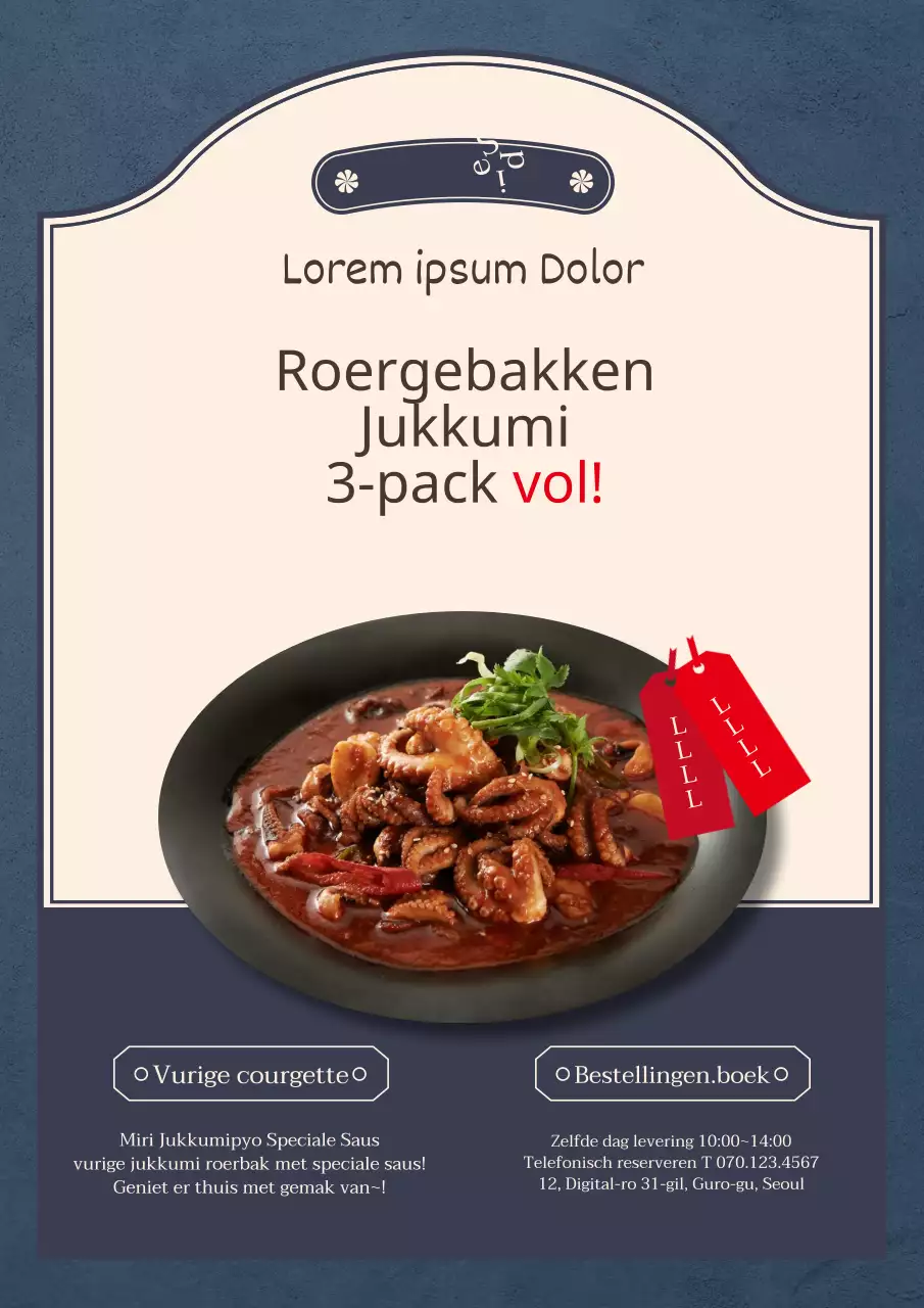 Blauwe fotografie benadrukt een strak concept met een limited-time varkenskotelet menu-evenement