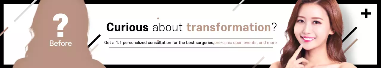 Banner de anúncio de consulta moderna branca