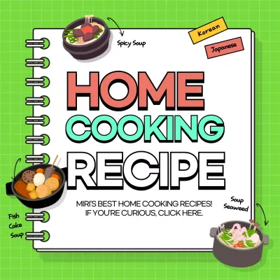 Green Trendy Cooking Recipe Guide Social Media Post