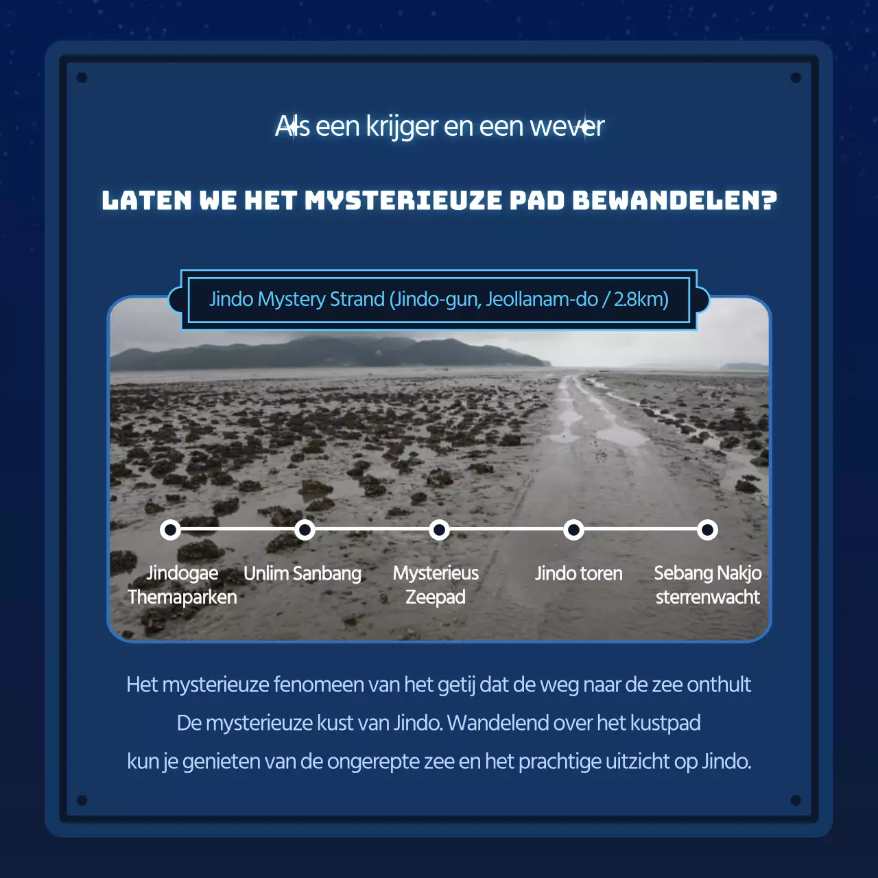 Een marineblauw en lichtblauw sterrenhemelconcept voor 7 juli