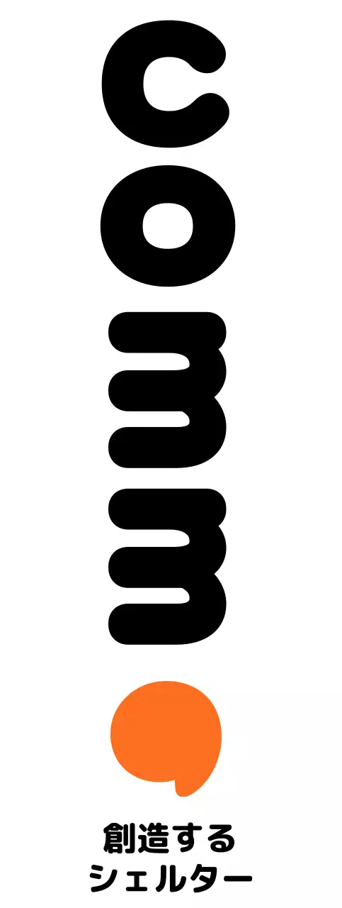 オレンジとガンザーのポイントカラーを使った空間デザイン会社のロゴデザイン