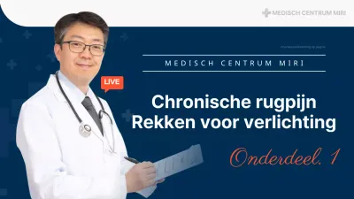 Maak kennis met de Blue and Red Back Pain Relief Stretch