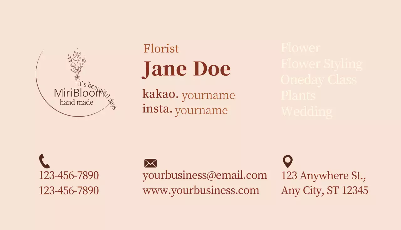 Beige Minimalist Flower Class Invitation Business Card