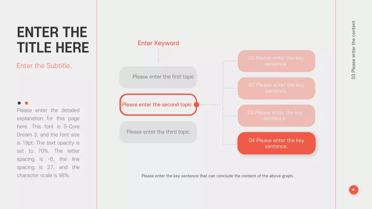 Orange Modern Document Presentation
