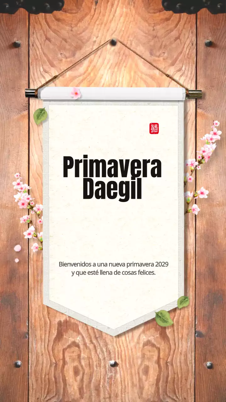 Felicitaciones de Año Nuevo chino con caracteres chinos tradicionales