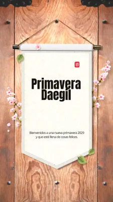 Felicitaciones de Año Nuevo chino con caracteres chinos tradicionales