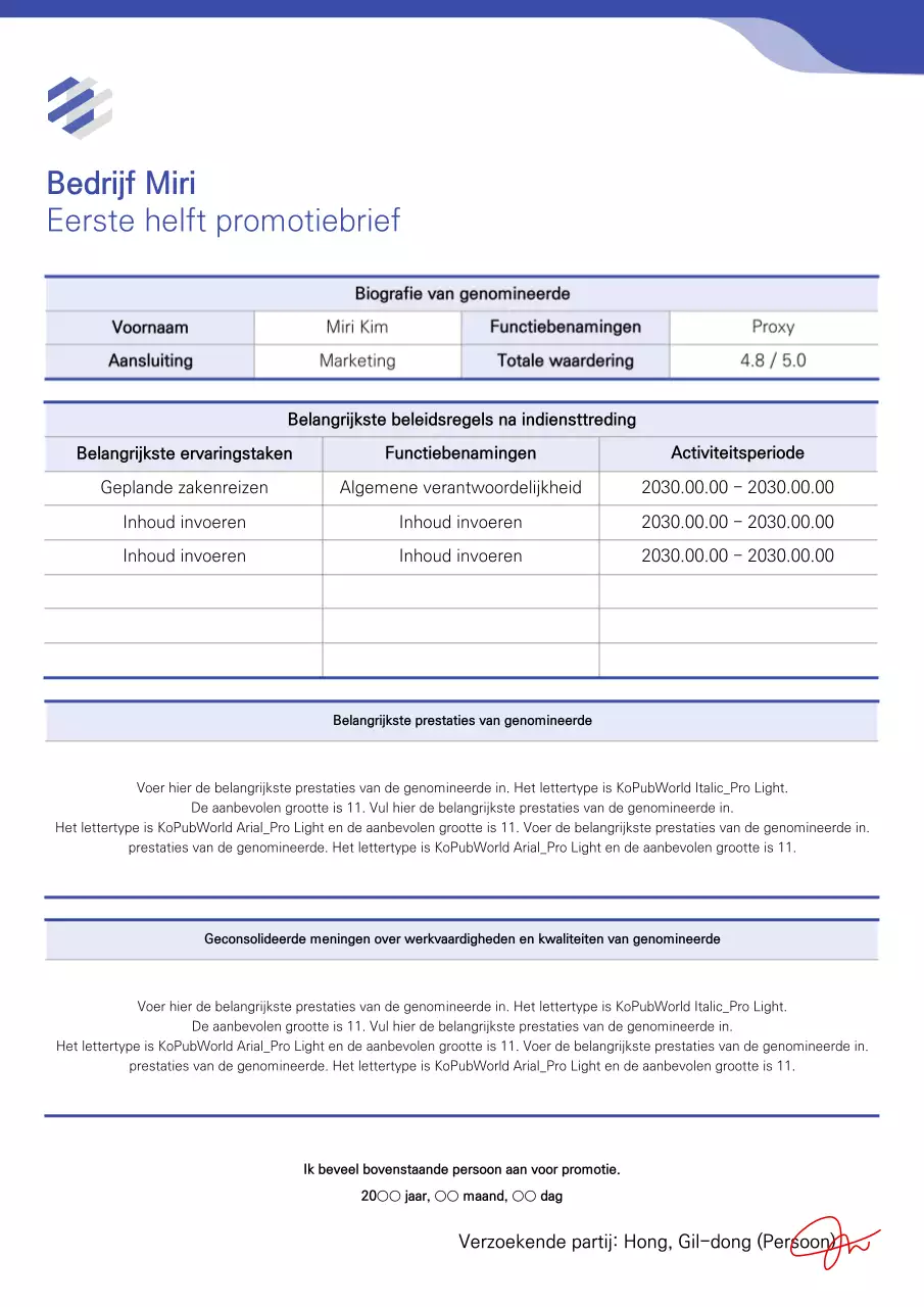 Een aanbevelingsbrief voor promotie opmaken in BlueCollar