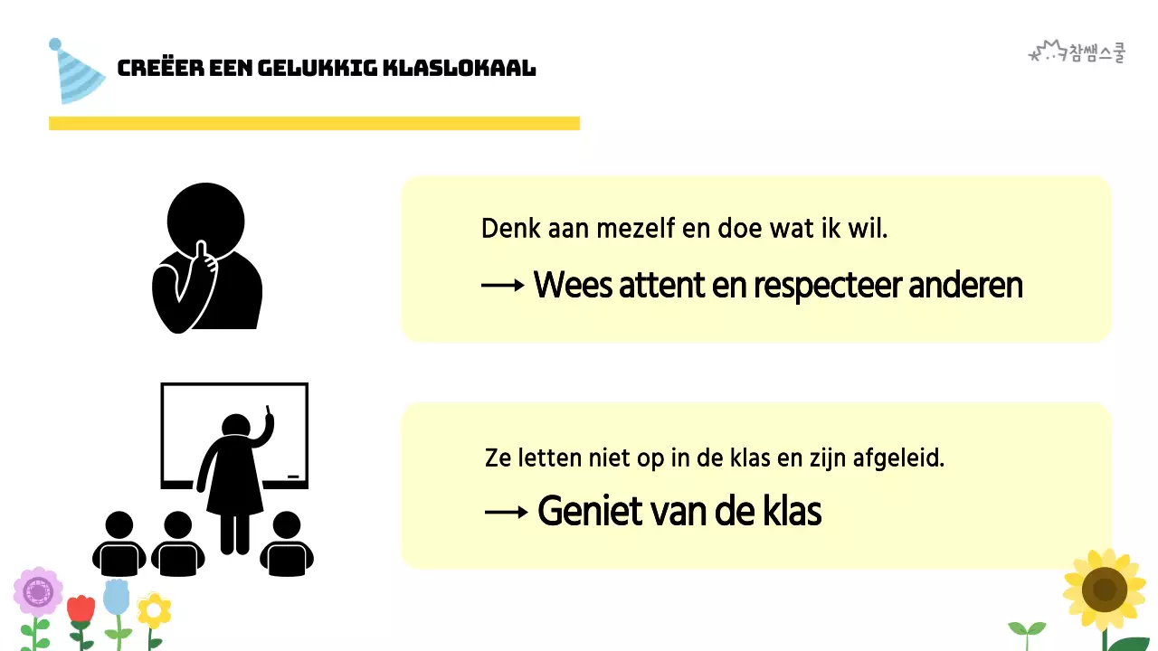 Een gelukkige klas voor het basisonderwijs creëren
