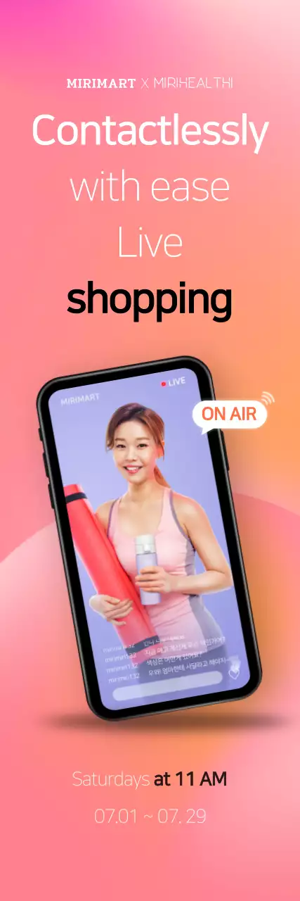 Banner de promoção de compras moderno laranja