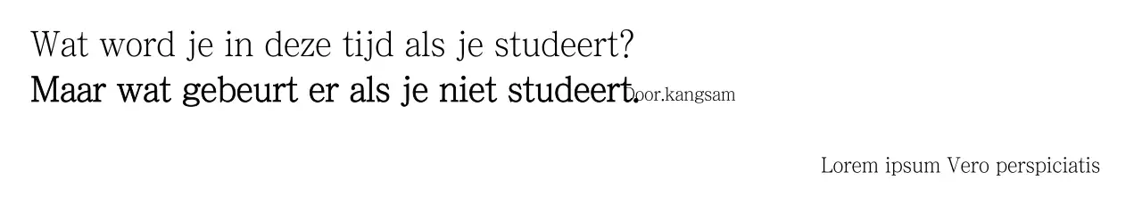 Toekomstige studie_Garo banner