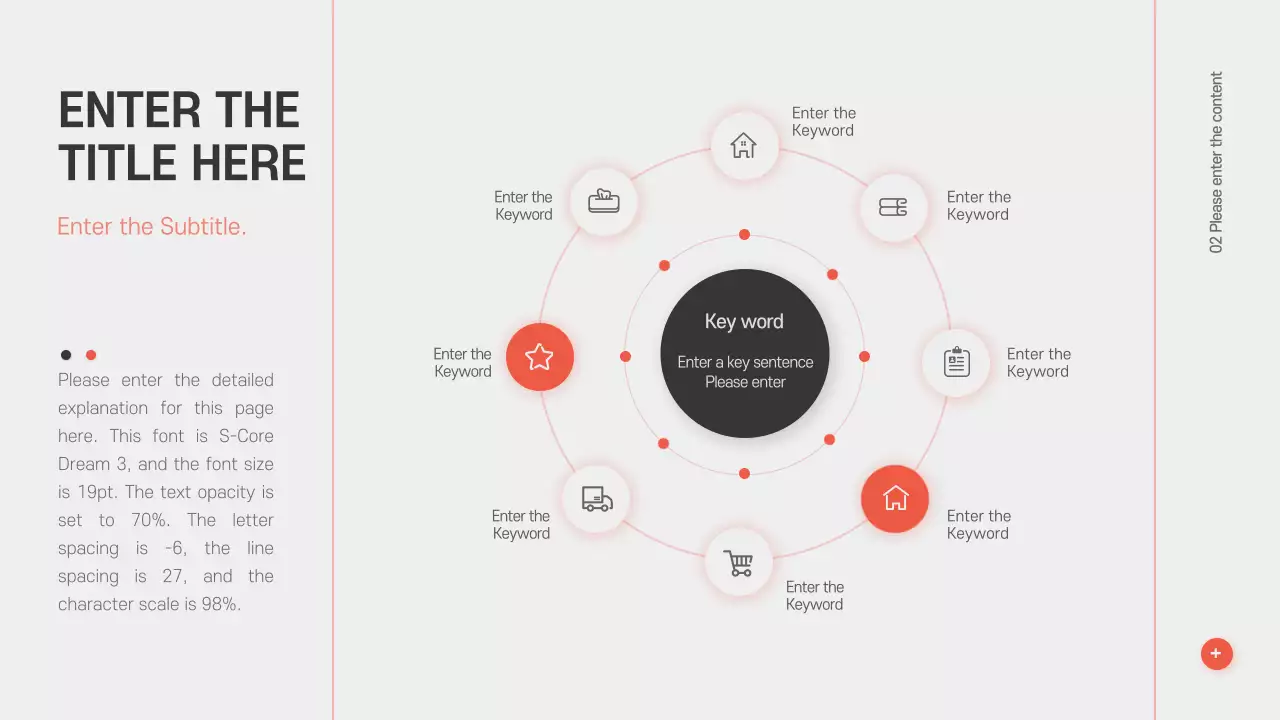 Orange Modern Document Presentation