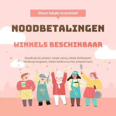 Pink Disaster Payments in-store tekstmeldingen