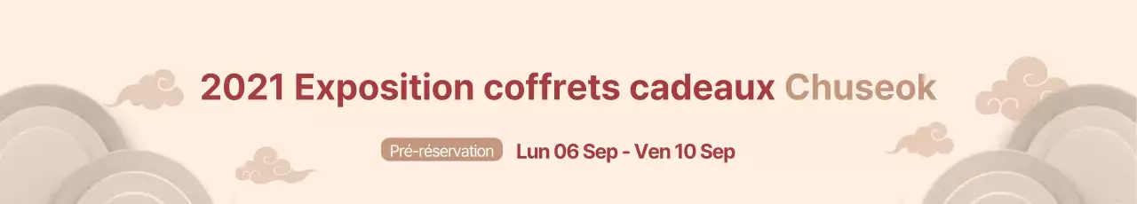 Bannières traditionnelles pour les cadeaux Obon