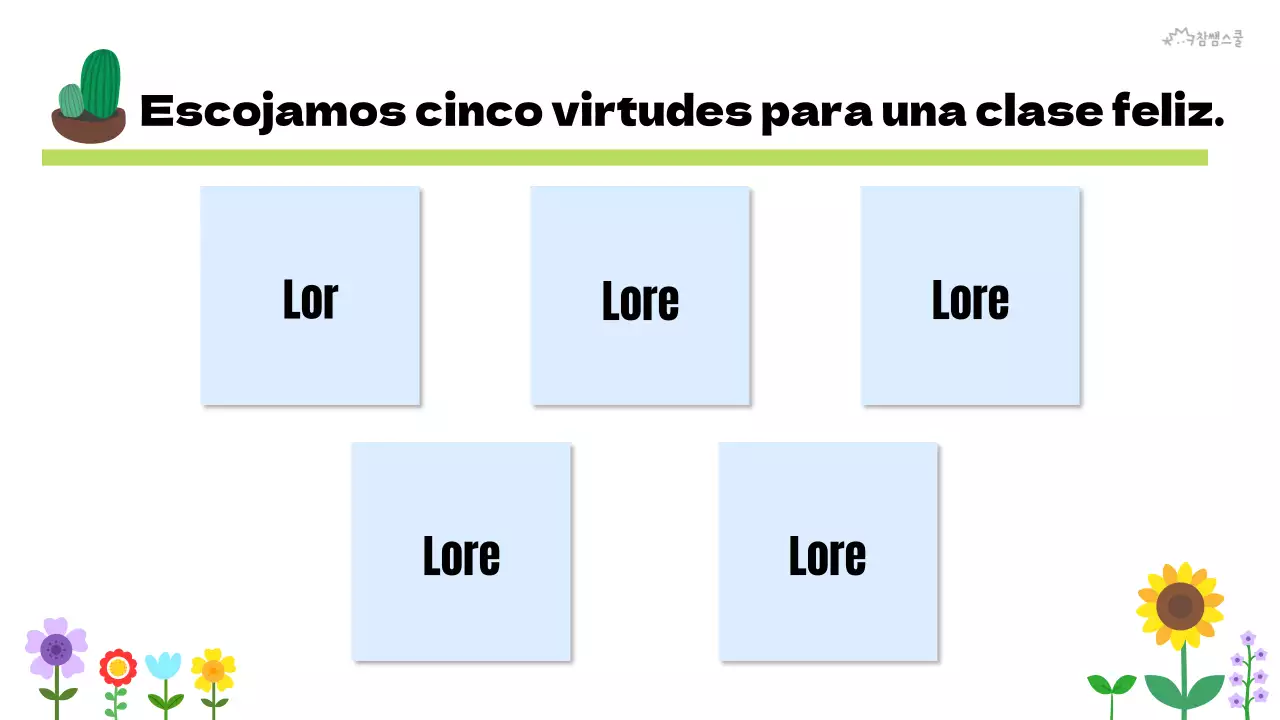 Normas de aula para la educación primaria