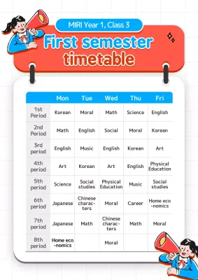 Orange Simple School Schedule Poster