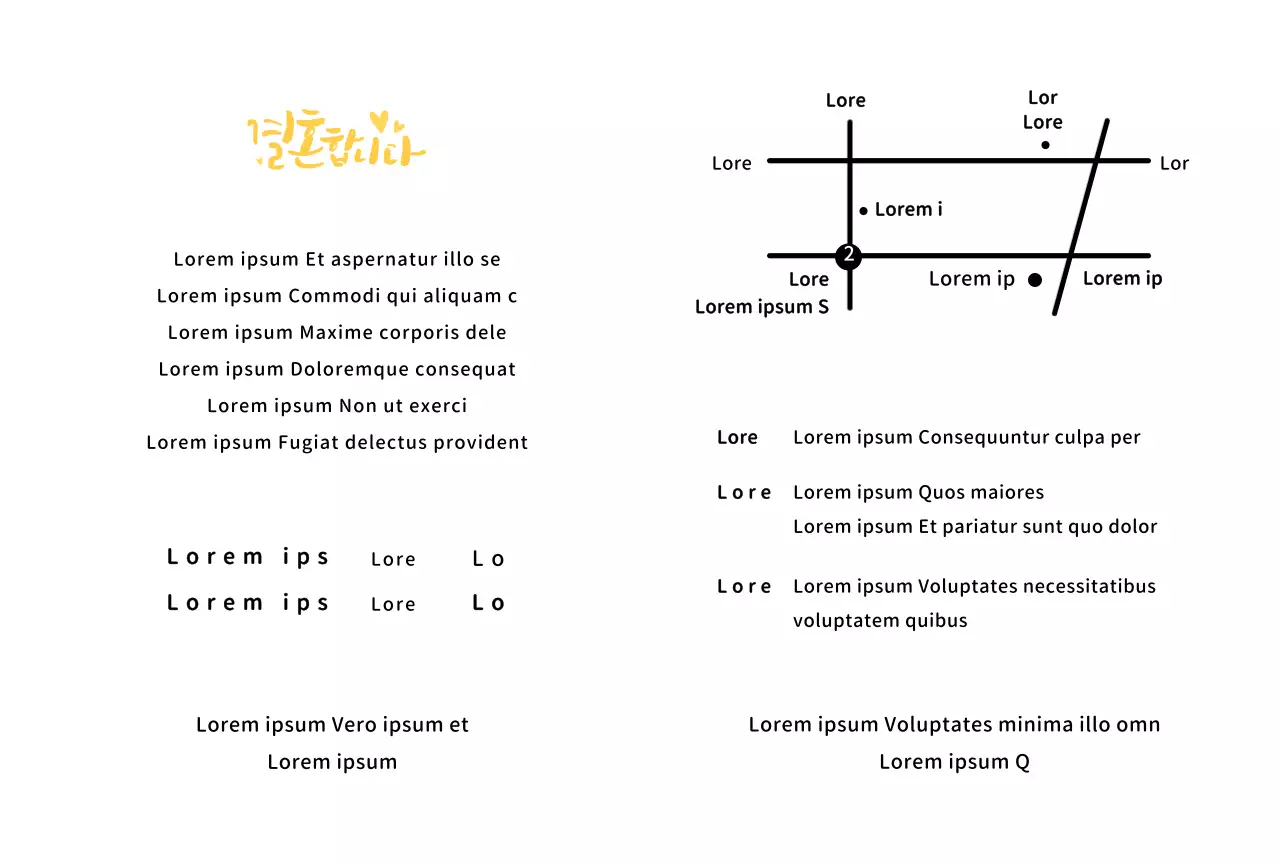 Invitación de boda con la novia y el novio amarillo concepto de ilustración
