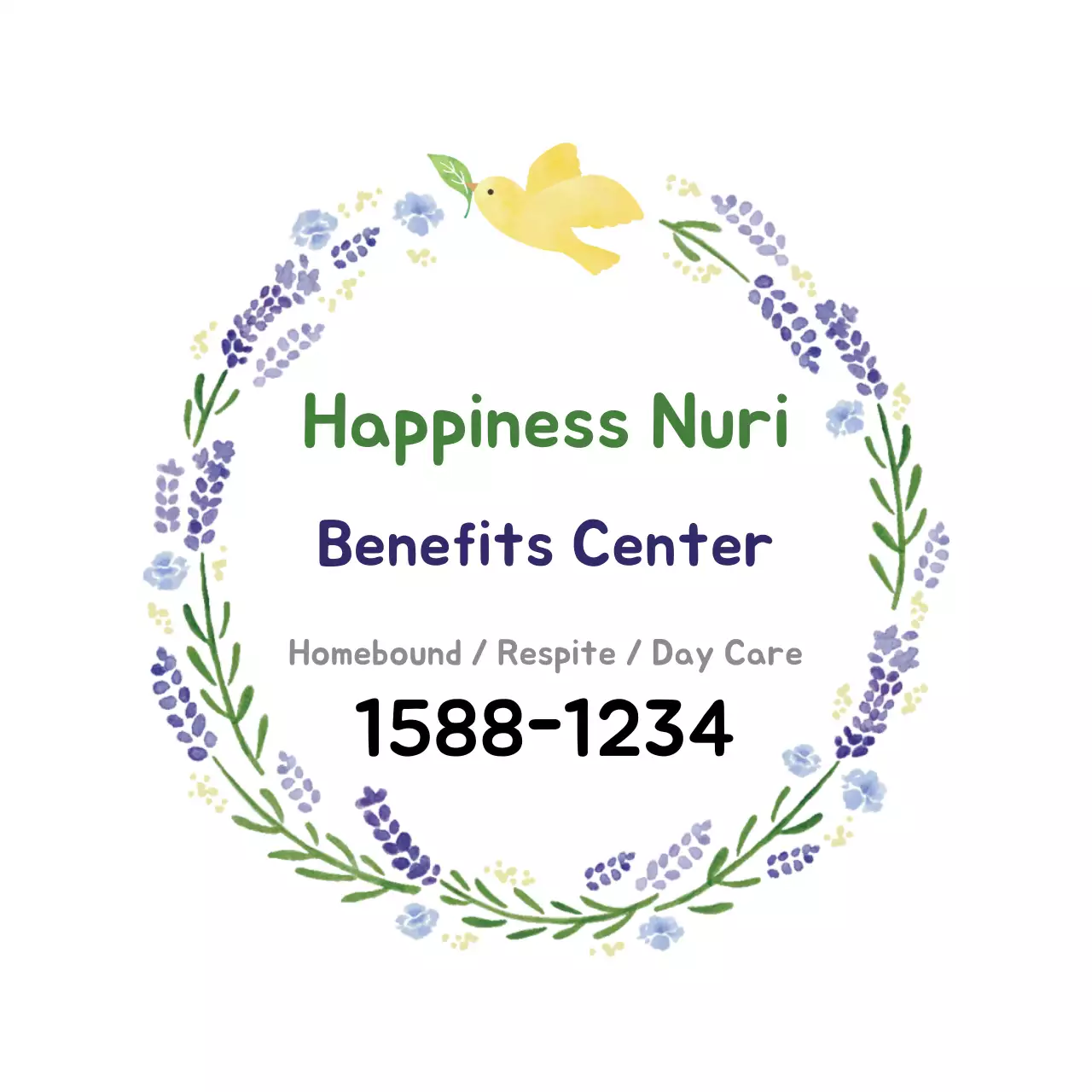 White watercolor illustration promoting a welfare center