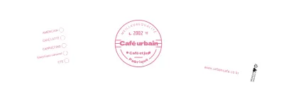 Blanc Rose Neat Symbols Cafe