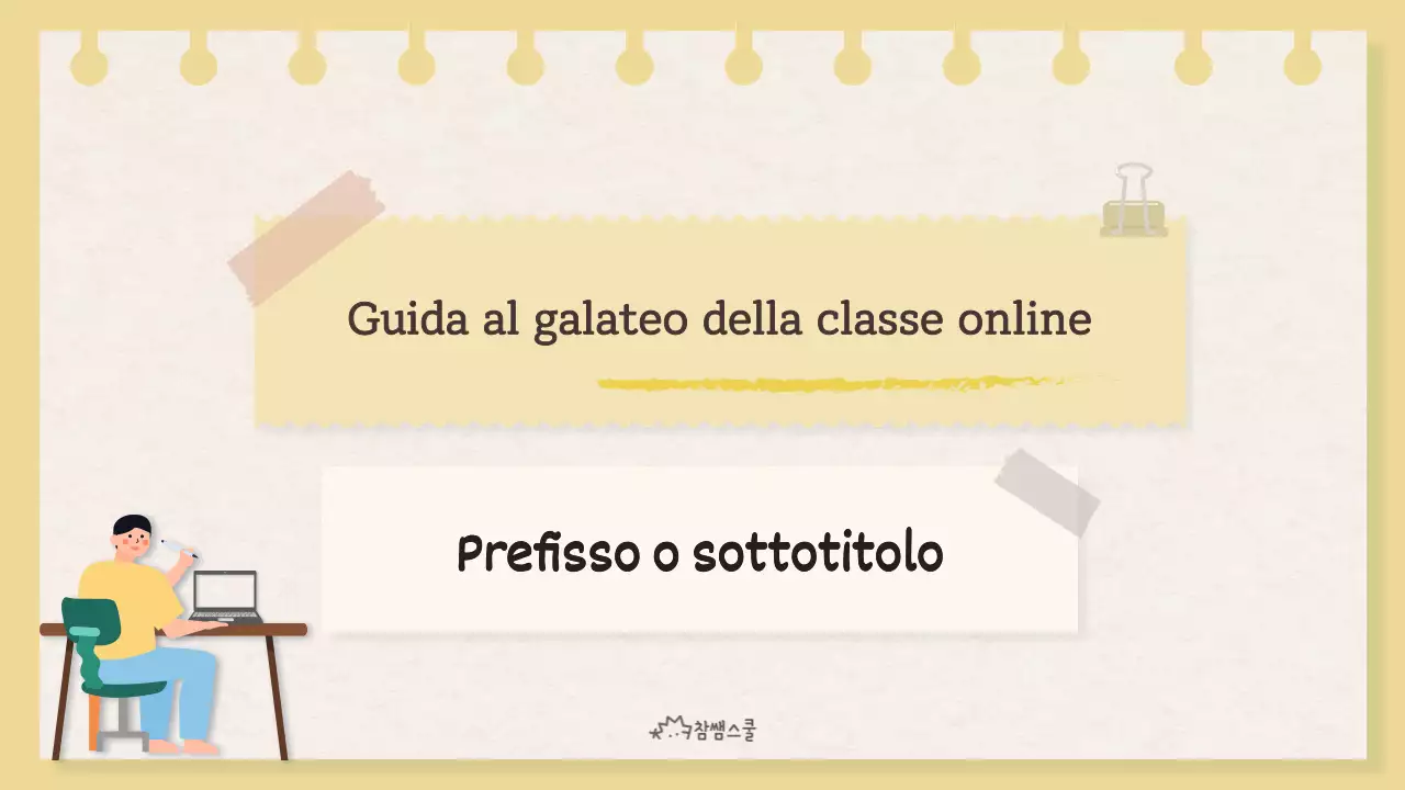 Il galateo della classe online con il concetto di nota gialla