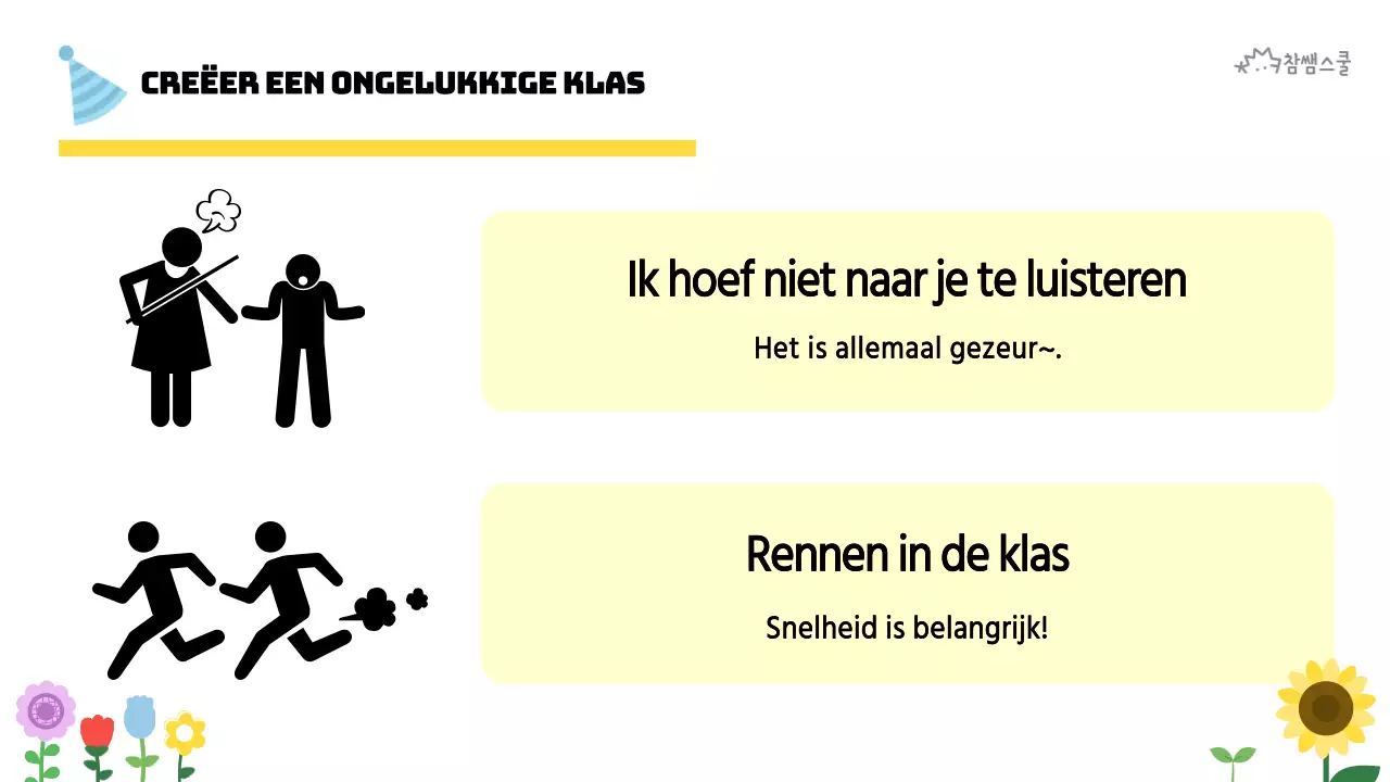 Een gelukkige klas voor het basisonderwijs creëren