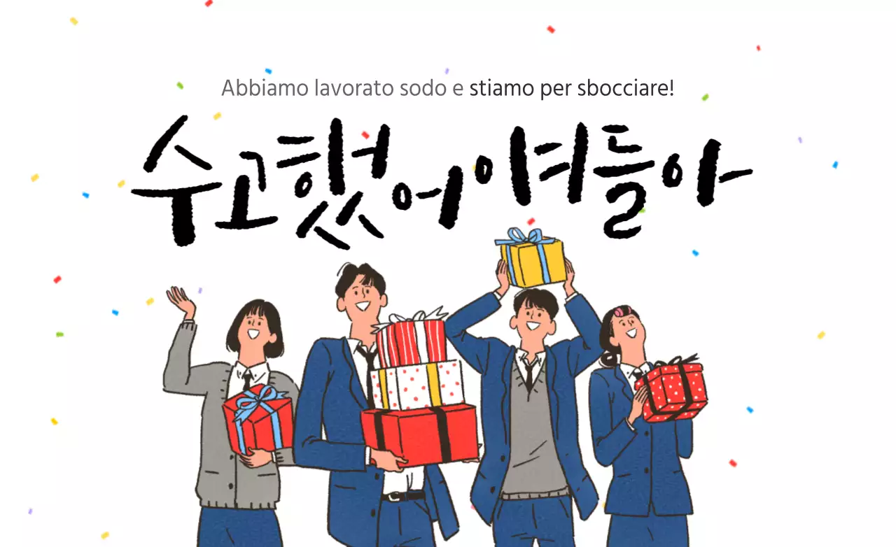 Manteniamo la nostra università in fiore