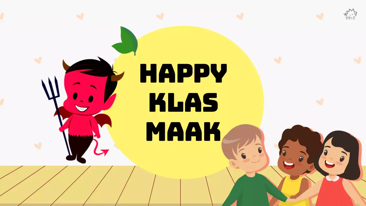 Een gelukkige klas voor het basisonderwijs creëren