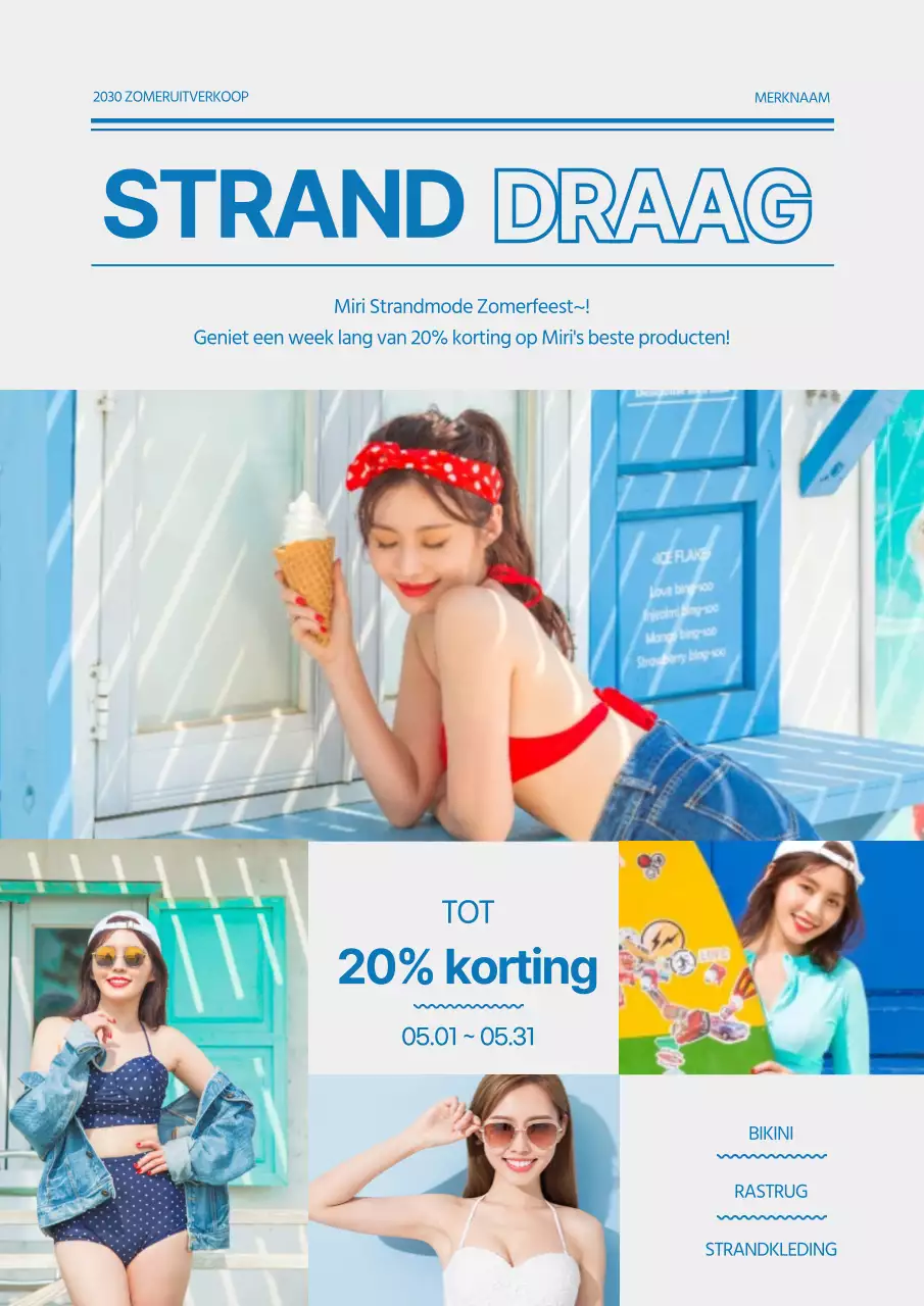 Stijlvolle promotieposter voor zomerevenementen in blauw