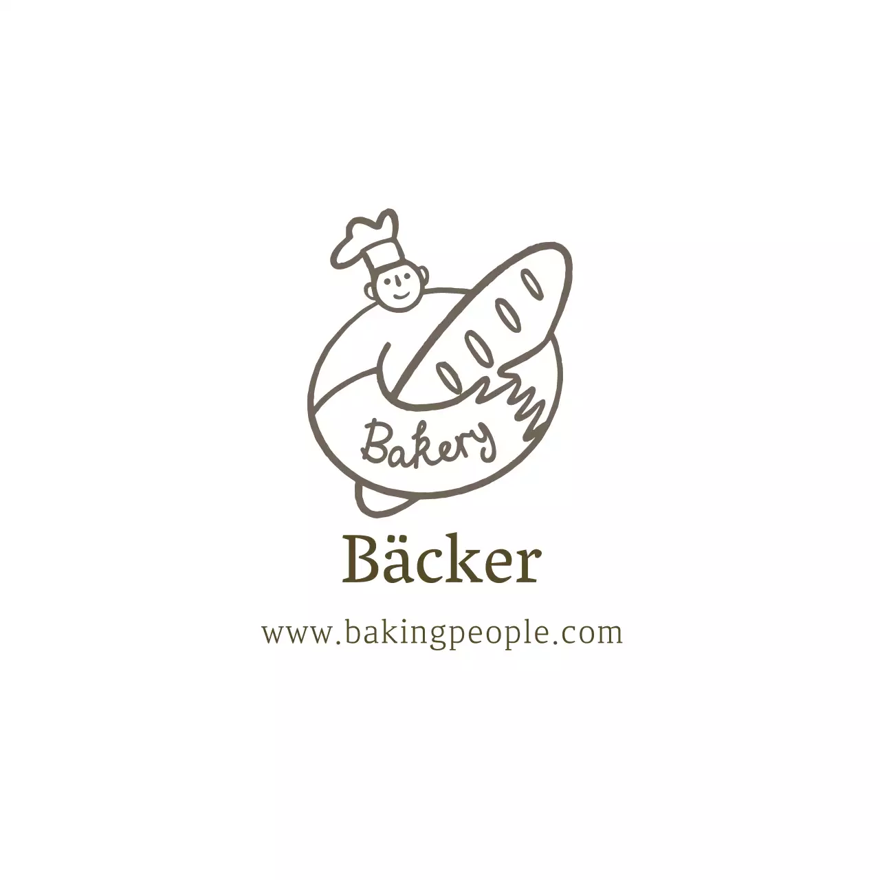 Braun Illustration Logo Bäckerei Bäckerei Etikett