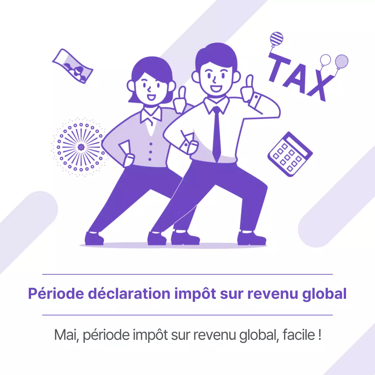 Déclaration d'impôt sur le revenu global