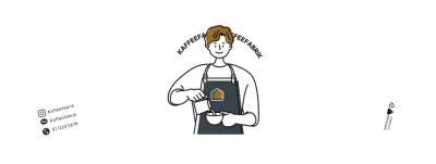 Einfacher weißer Barista-Café-Tassenhalter