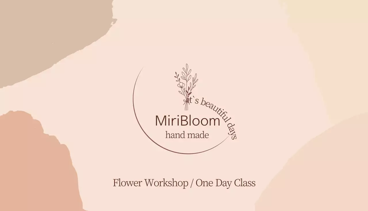 Beige Minimalist Flower Class Invitation Business Card