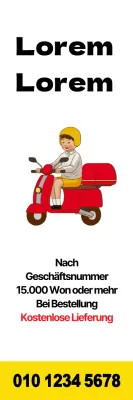 41246_Lieferaufträge