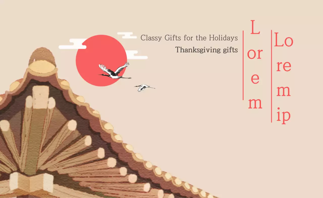 Beige Traditional Holiday Promotion Banner