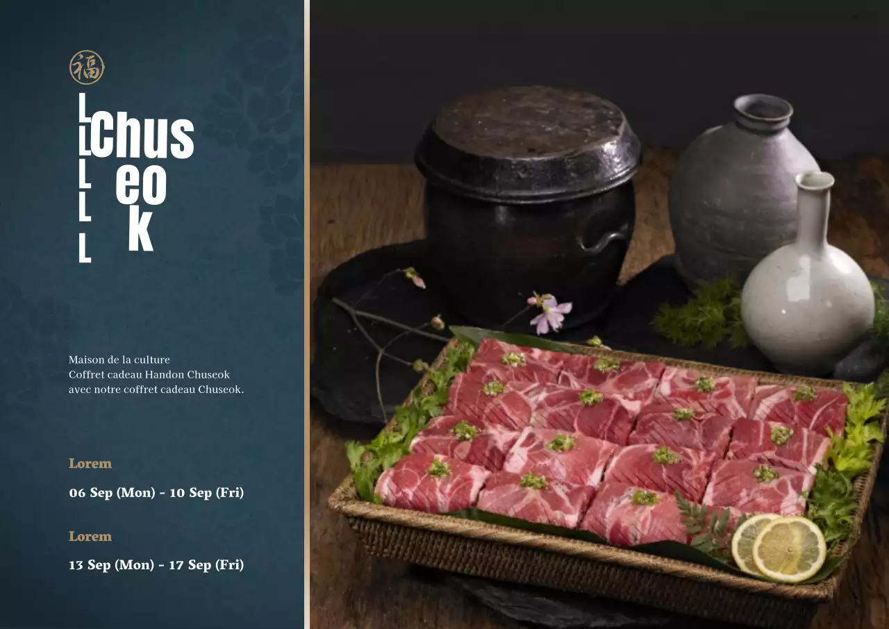 Affiche horizontale Navy Gold HanDon Gift