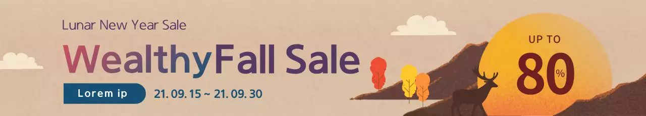 Banner de promoção de venda rústica bege