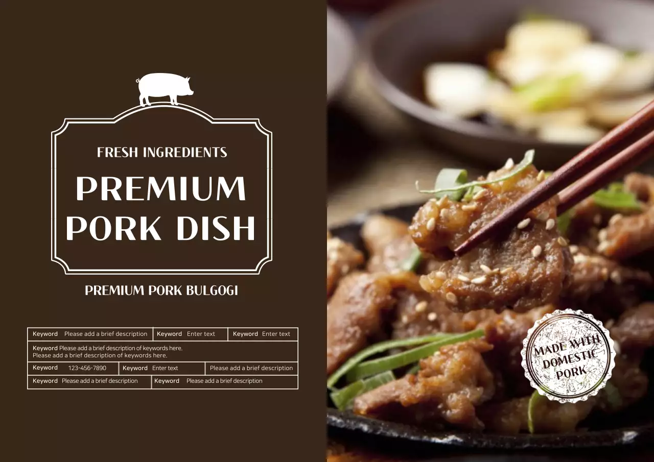 Brown Classic Pork Advertisement Poster