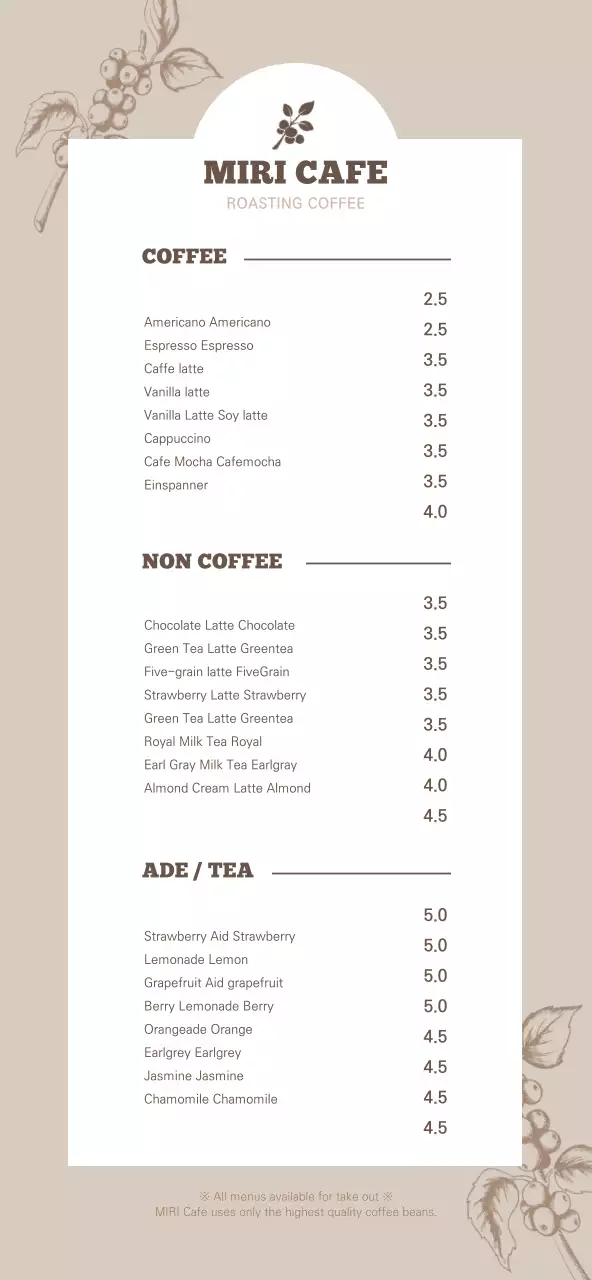 Emotional Coffee Illustration in Brown and White Concept Cafe Menu Pricing