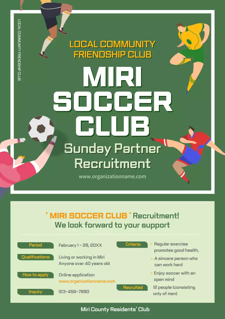 Green Retro Soccer Recruitment Poster