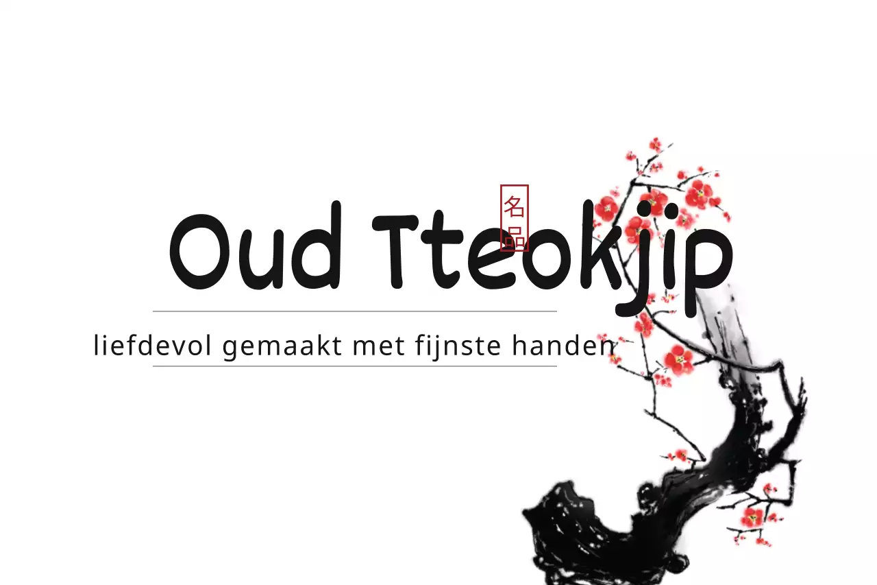 Oud Tteokjip