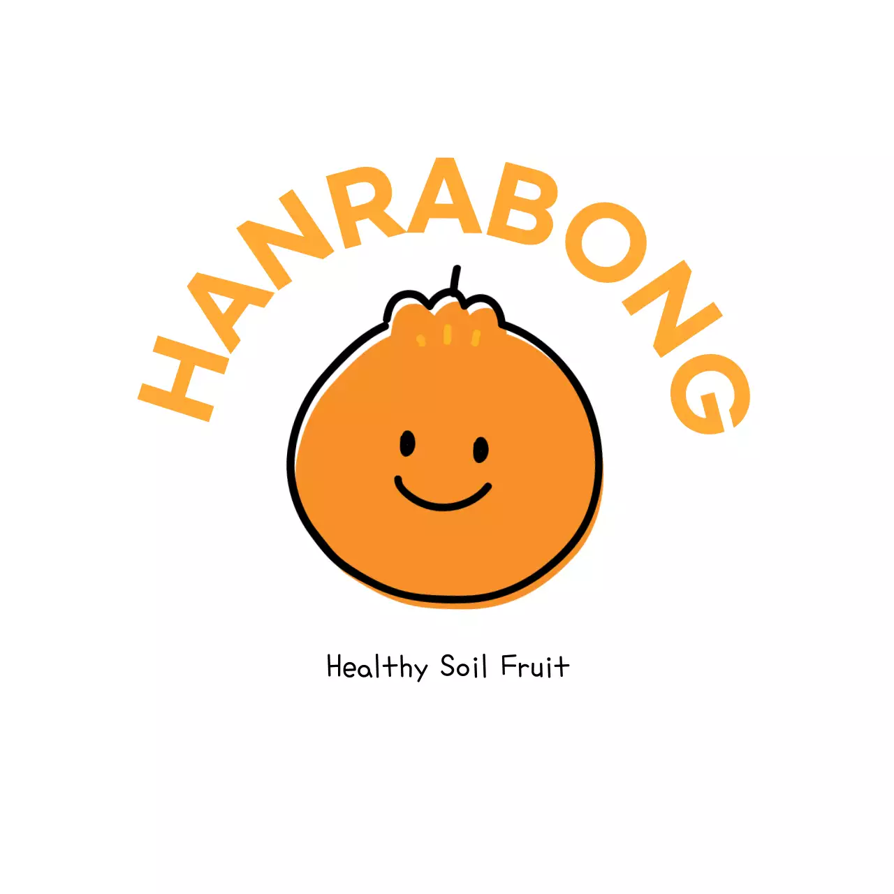 A promotional design featuring an illustration of a cute and cuddly specialty, Hallabong.