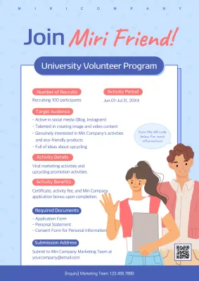 Blue Modern Volunteer Recruitment Poster